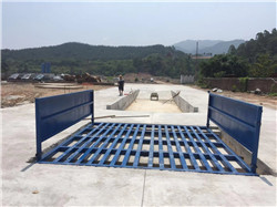 南平建筑工地車輛洗車臺 保質保量，專業定制礦山與建筑設備及零部件