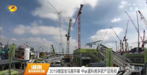 礦山與建筑設備及其零部件 產業(yè)前沿與技術創(chuàng)新