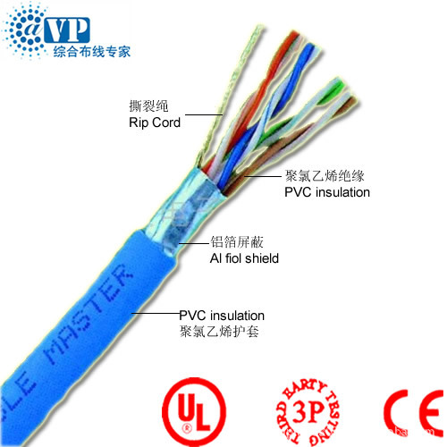 品質(zhì)見證網(wǎng)絡(luò)速度 深圳曙光4對0.35無氧銅超五類單屏蔽網(wǎng)絡(luò)線深度解析