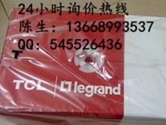 TCL六類網(wǎng)絡(luò)線 穩(wěn)定高效的數(shù)據(jù)傳輸首選